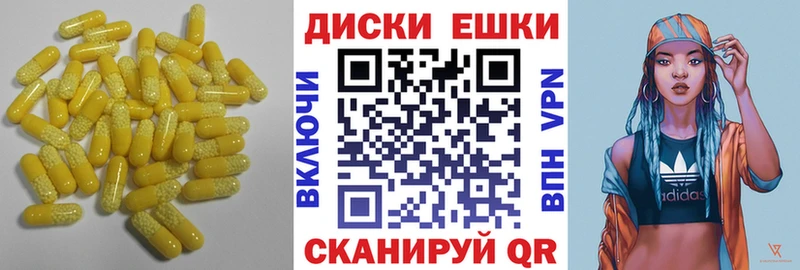 Купить закладки  Бердск  Экстази 280 MDMA 
