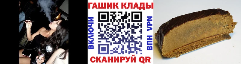 Купить где  Бердск  ГАШ AMNESIA HAZE 