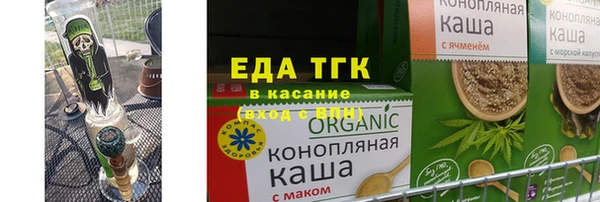 соль курить ск Иннополис