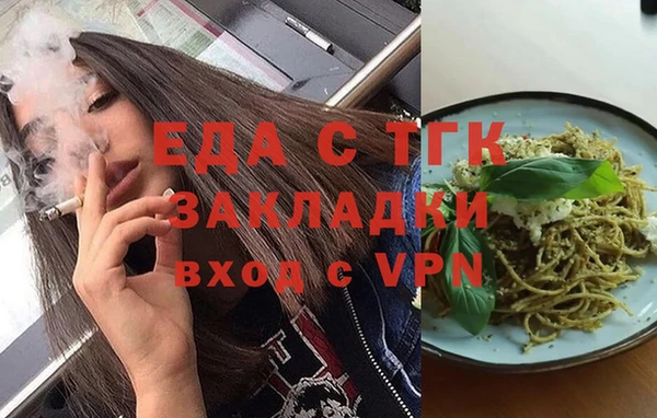 соль курить ск Иннополис