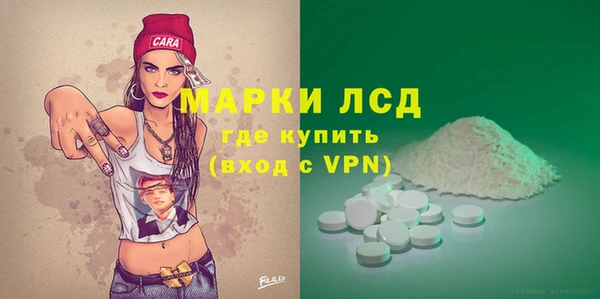 соль курить ск Иннополис
