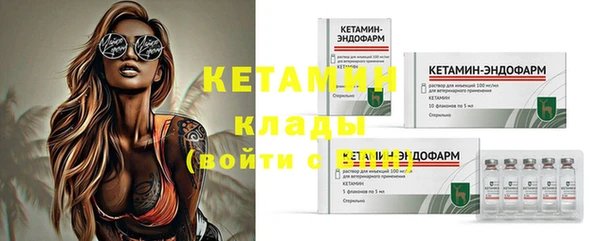 соль курить ск Иннополис
