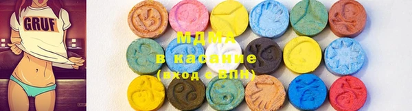 соль курить ск Иннополис