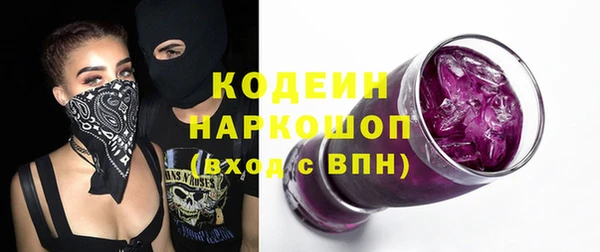 соль курить ск Иннополис
