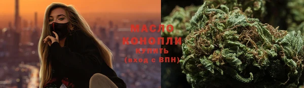 соль курить ск Иннополис