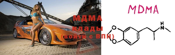 соль курить ск Иннополис