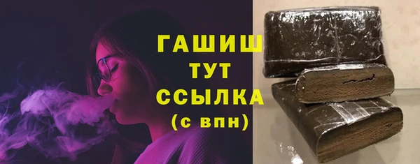 соль курить ск Иннополис