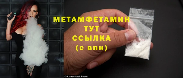 mix Инта