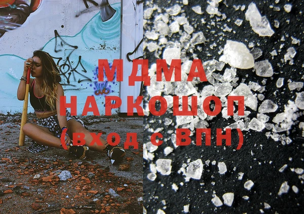 соль курить ск Иннополис