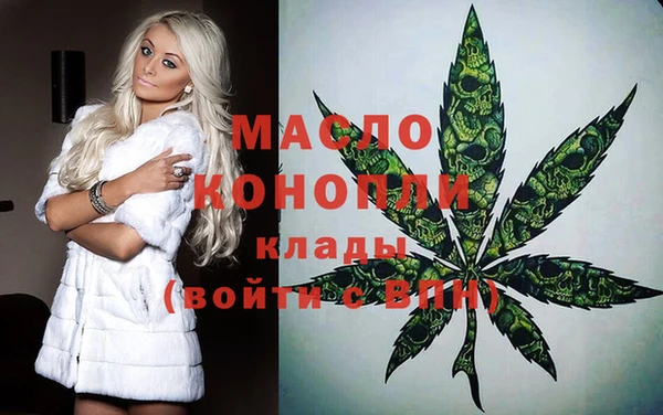 соль курить ск Иннополис