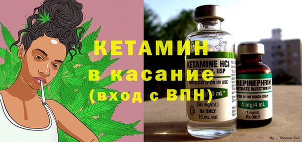 гашик Инсар