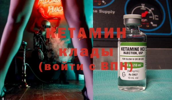 гашик Инсар
