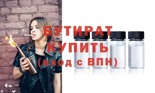 соль курить ск Иннополис