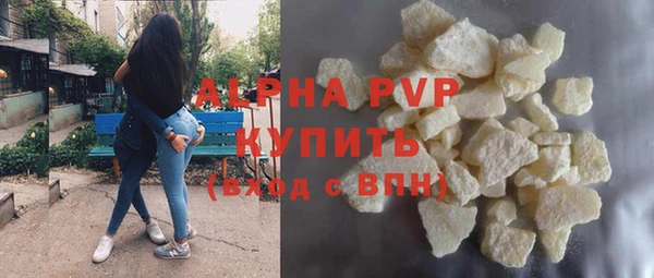 соль курить ск Иннополис
