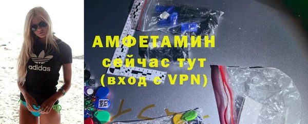 соль курить ск Иннополис