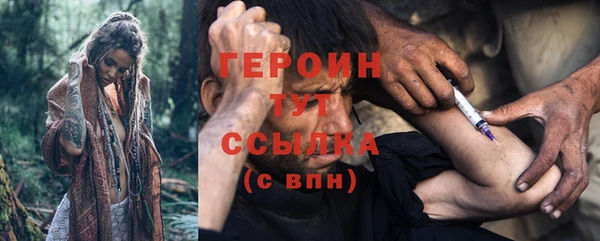 соль курить ск Иннополис