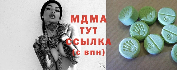 соль курить ск Иннополис