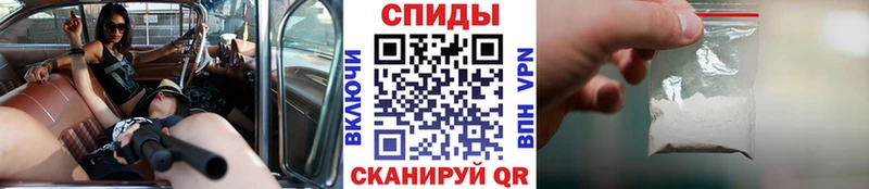 Метамфетамин Декстрометамфетамин 99.9%  Купить где  Бердск 